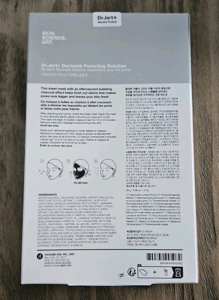 Dr.Jart+ Dermask Porecting Solution Facial Mask - 5 Sheets