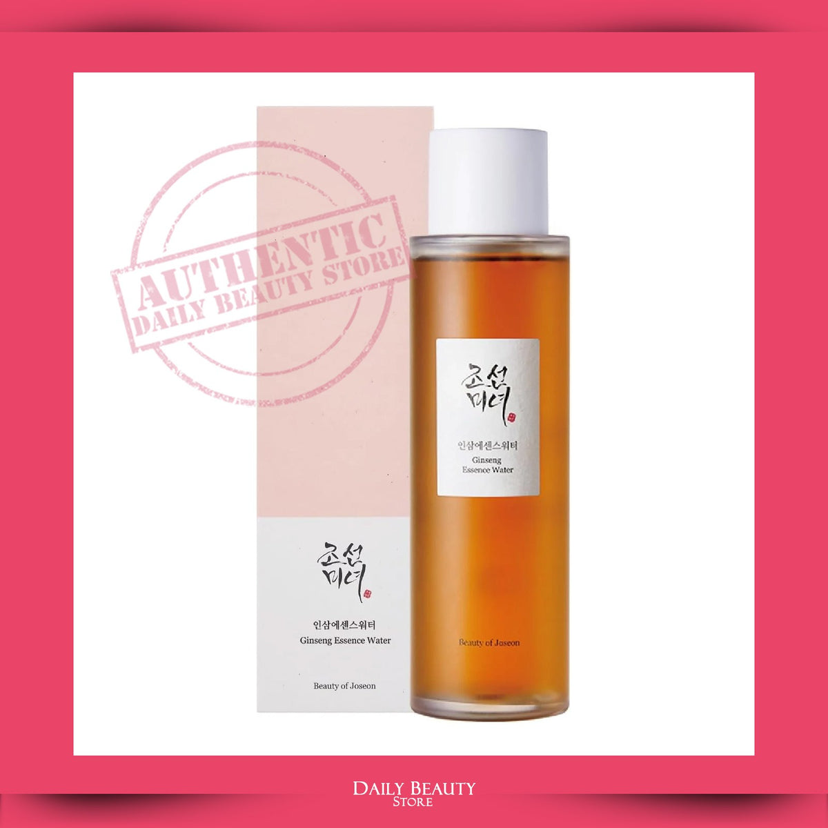 Beauty Of Joseon Ginseng Essence Water 150ml 5oz EXP 7/2026