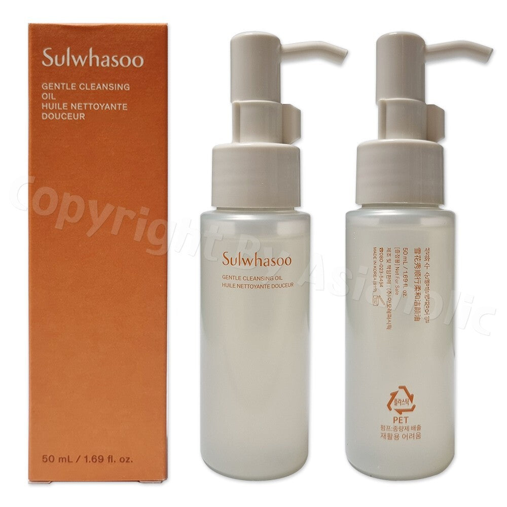 Sulwhasoo Gentle Cleansing Oil 50ml x3 (150ml) Sample Version