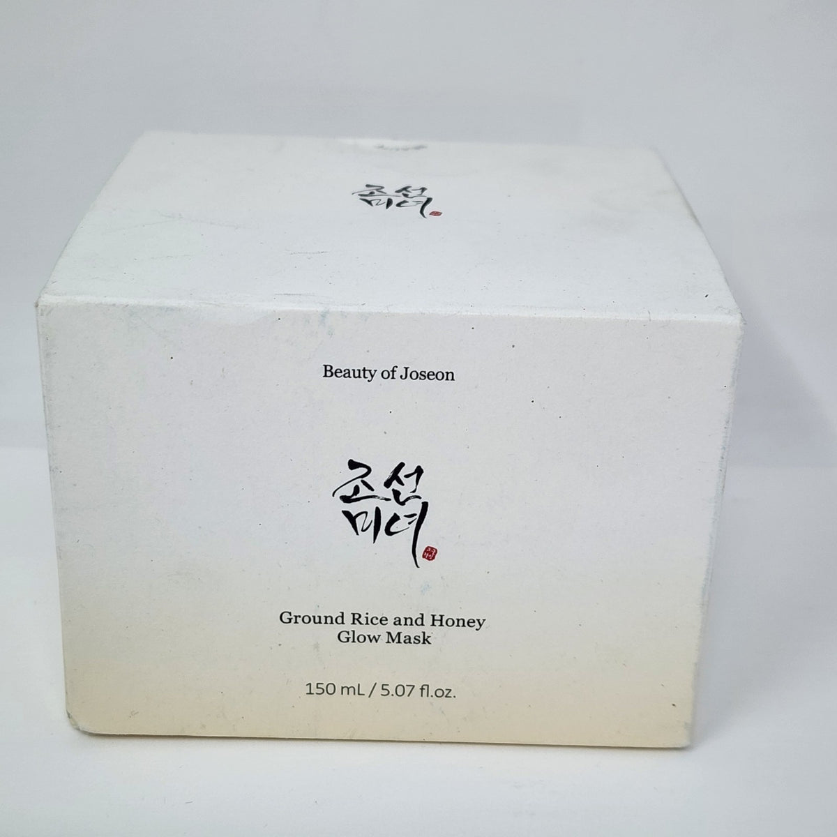 Ground Rice & Honey Glow Mask 150mL