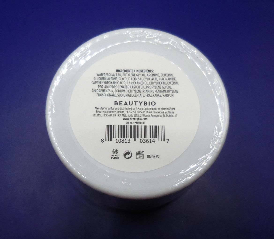 BeautyBio Swipe & Glow Peel Pads - 50 Count Full Size Safety Sealed Tub