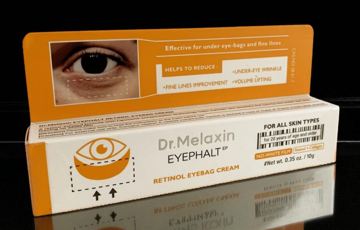 Eye Puffiness & Dark Circles Cream with Retinol - No White Film 0.35oz