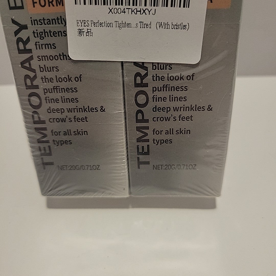 Temporary Eye Tightener Cream & Brush Set - Instant Under Eye Wrinkle Reducer
