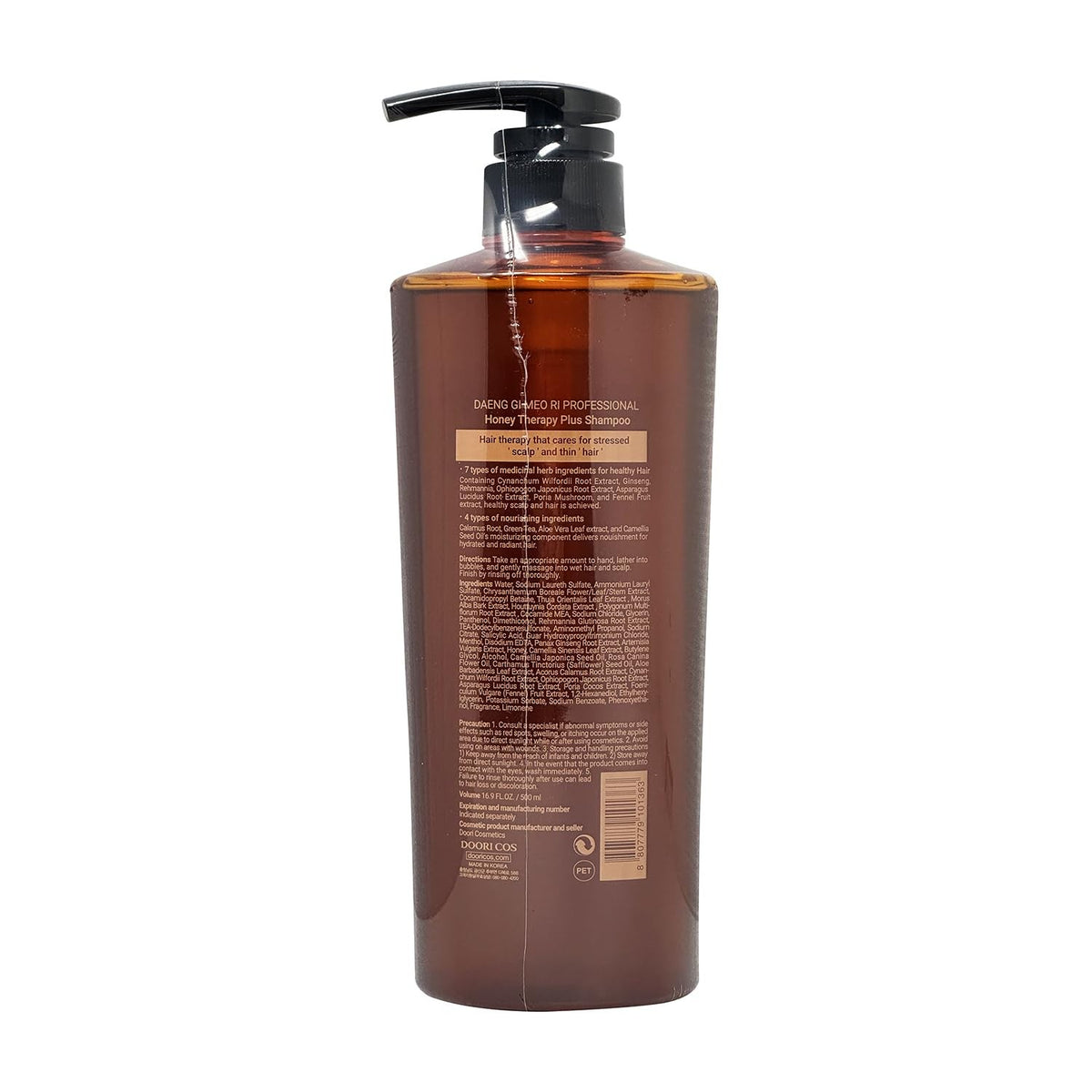 Daeng GI Meo RI Honey Therapy Plus Shampoo 500ml