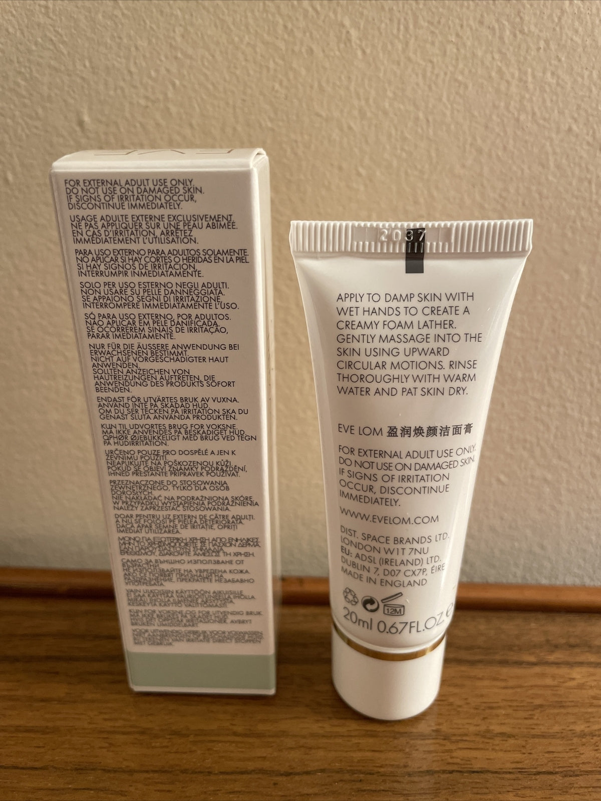 Daily Rejuvenating Face Cream & Foaming Cleanser Set - Travel Size