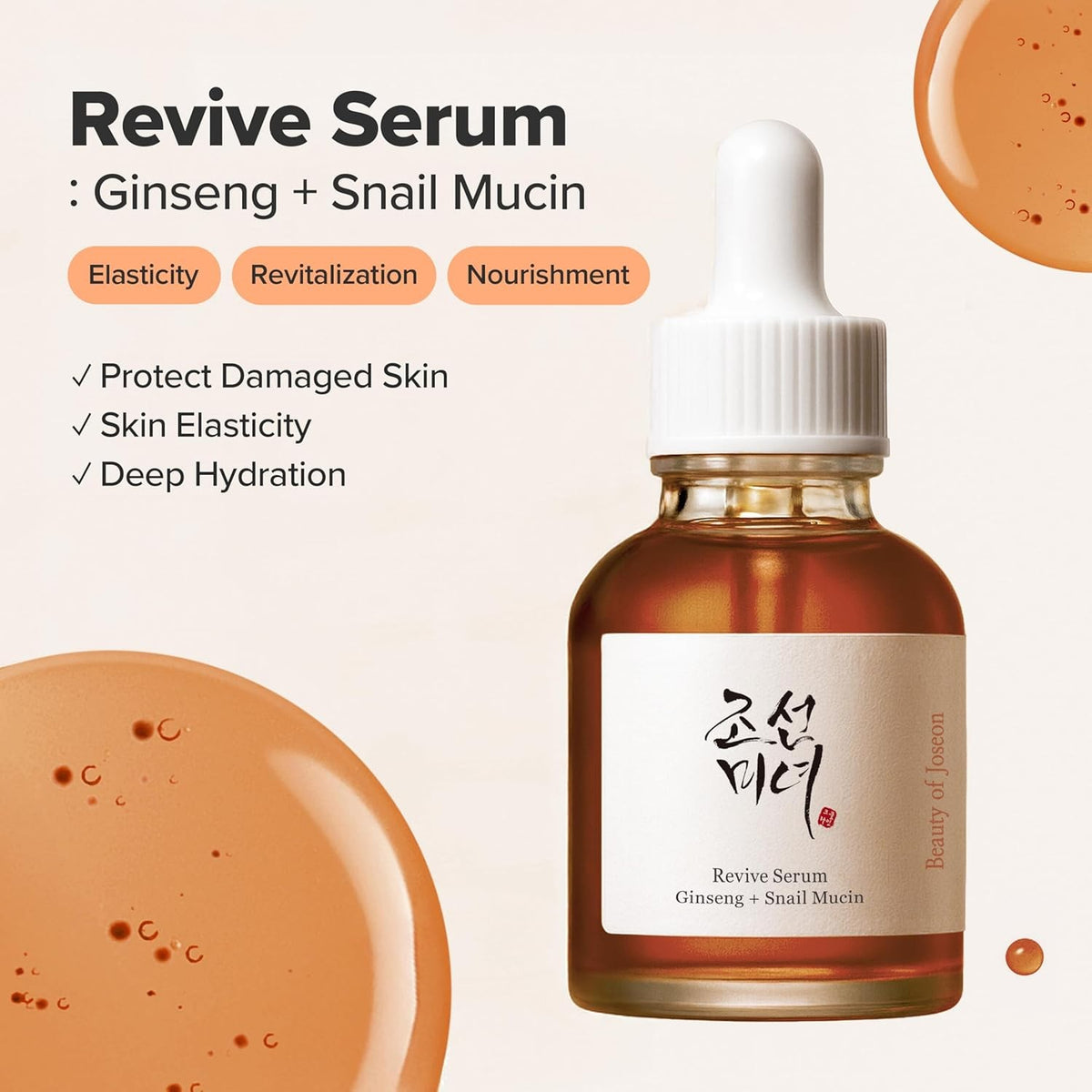Revive Ginseng and Snail Mucin Serum - Hydrating Skin Care for All Skin Types 30ml
