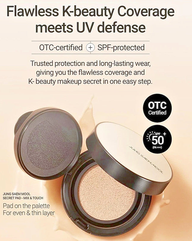 Moisturizing Skin Cushion Set for Flawless Dewy Finish - All Variants Included