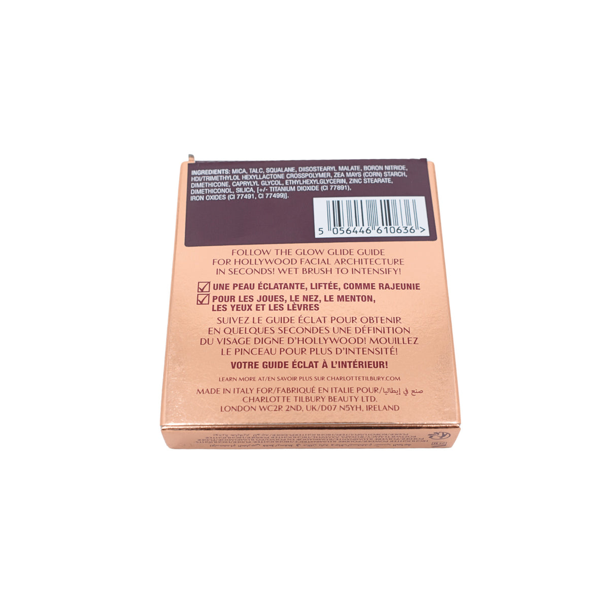 Charlotte Tilbury Hollywood Glow Glide Highlighter Rose Gold 0.24 oz - Luminous Face Makeup