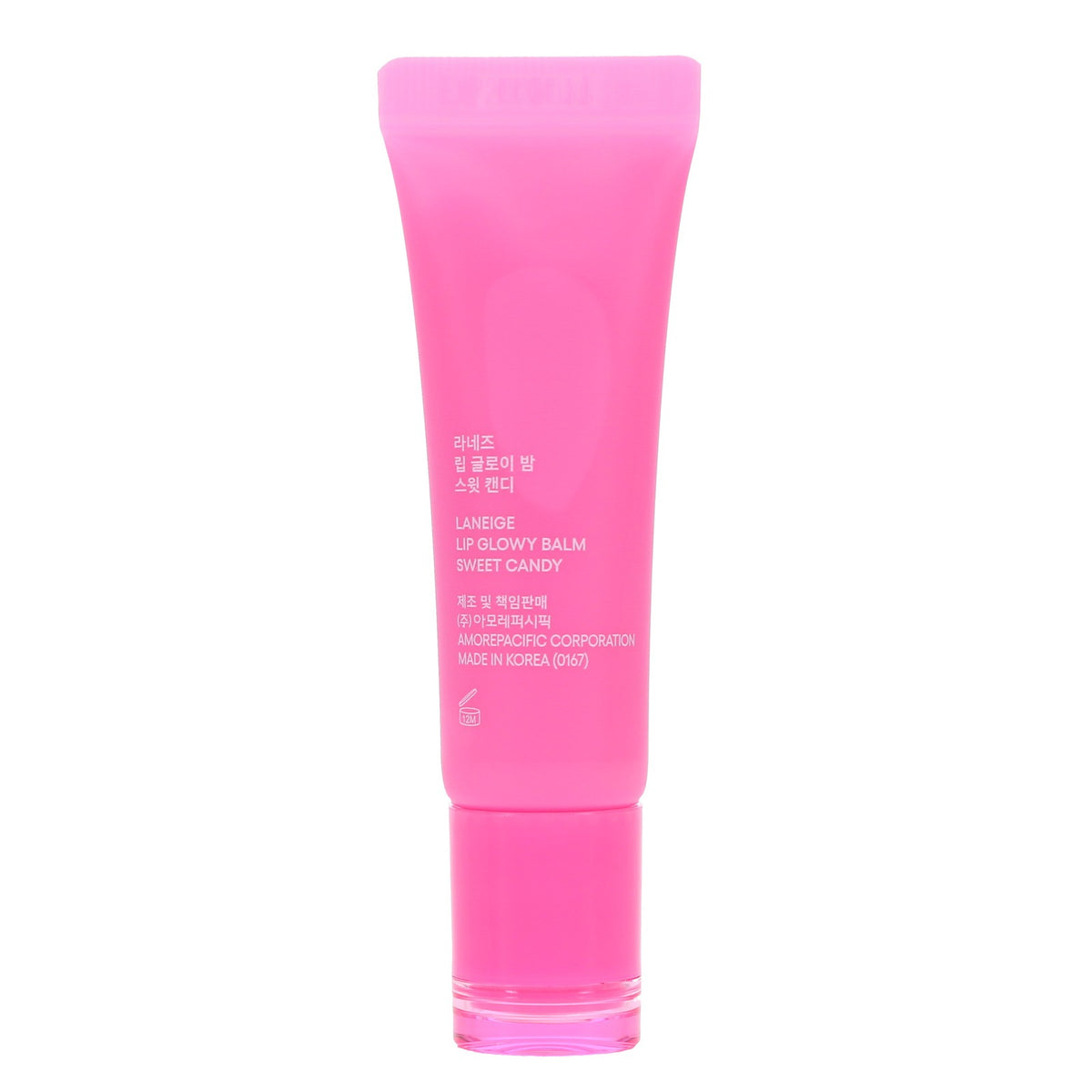 Lip Glowy Balm Sweet Candy by LANEIGE - Moisturizing Lip Treatment 0.35 oz