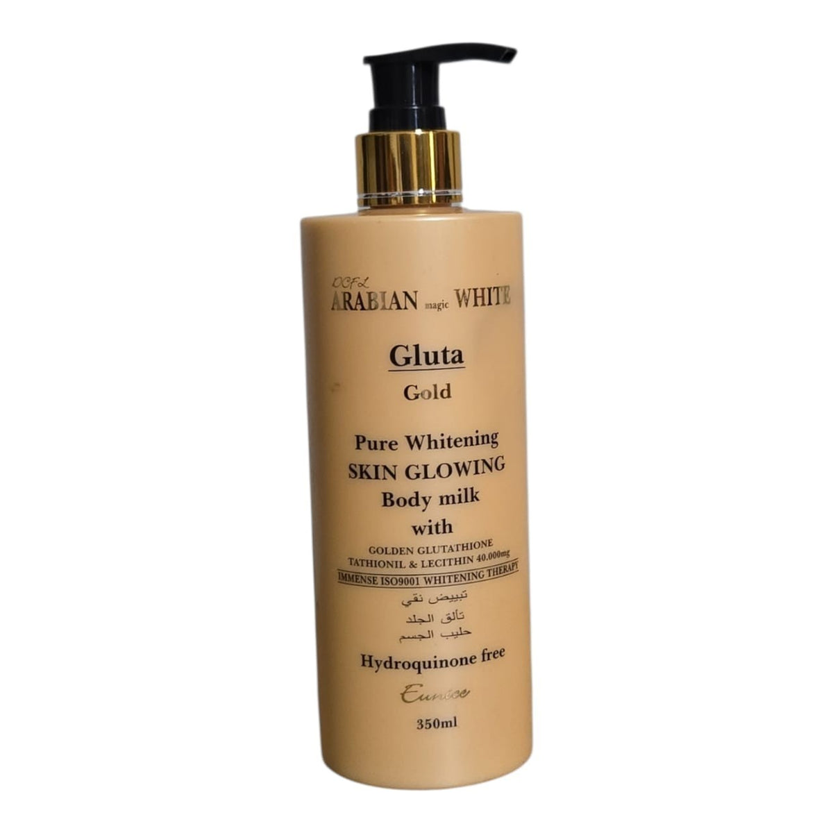 Brightening Skin Milk - White Gold Glowing Moisturizer 350ml