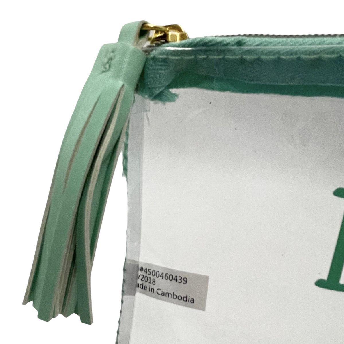 Clear Aquamarine Cosmetic Travel Bag with Zipper and Tassel, 7.5x9.5 inches