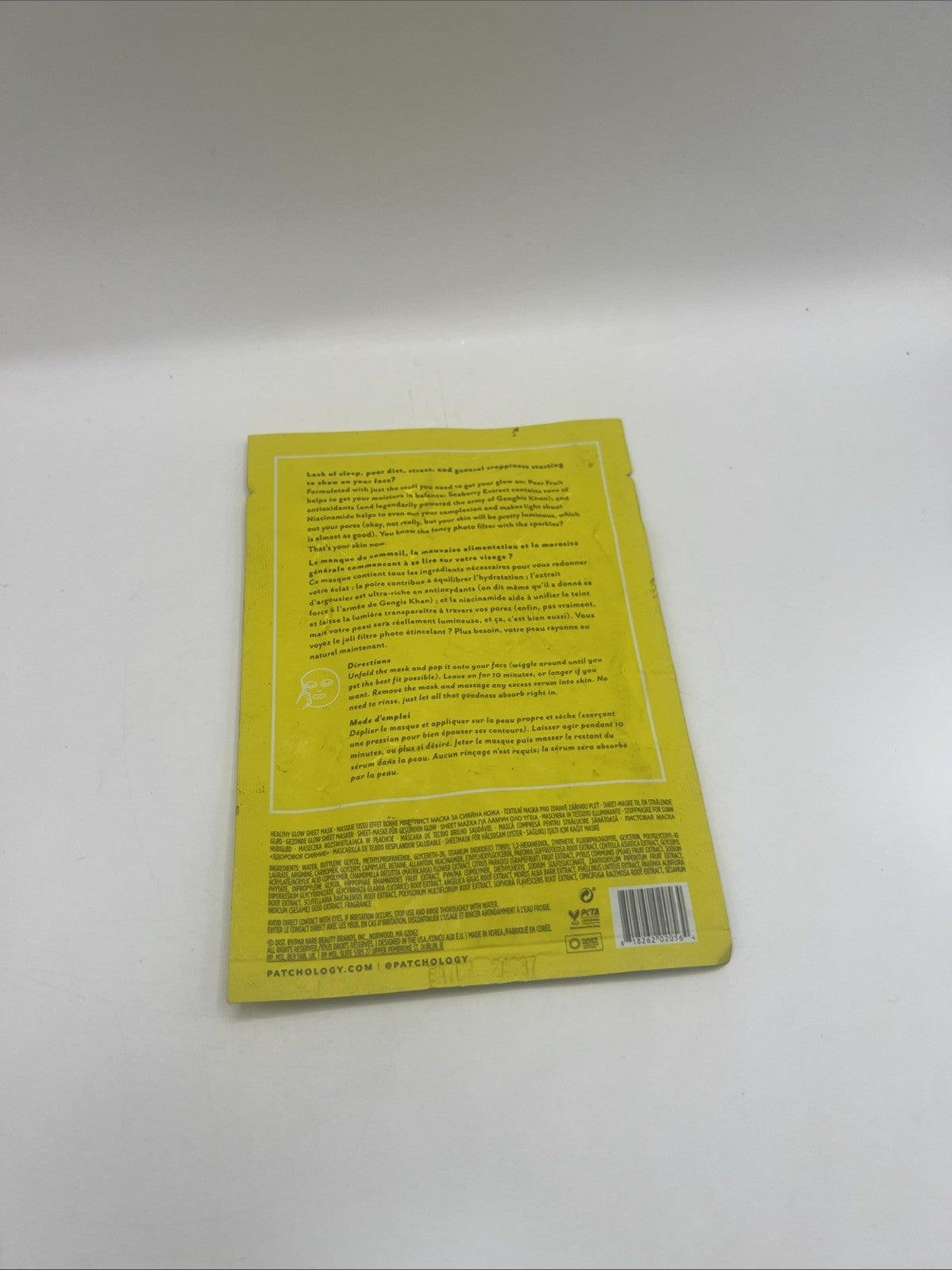 Just Let It Glow Sheet Mask, 0.705 oz