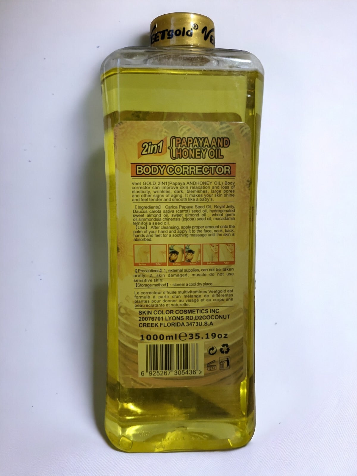 Veet Gold Papaya Honey 2-in-1 Skin Brightening & Glowing Body Oil SPF 15