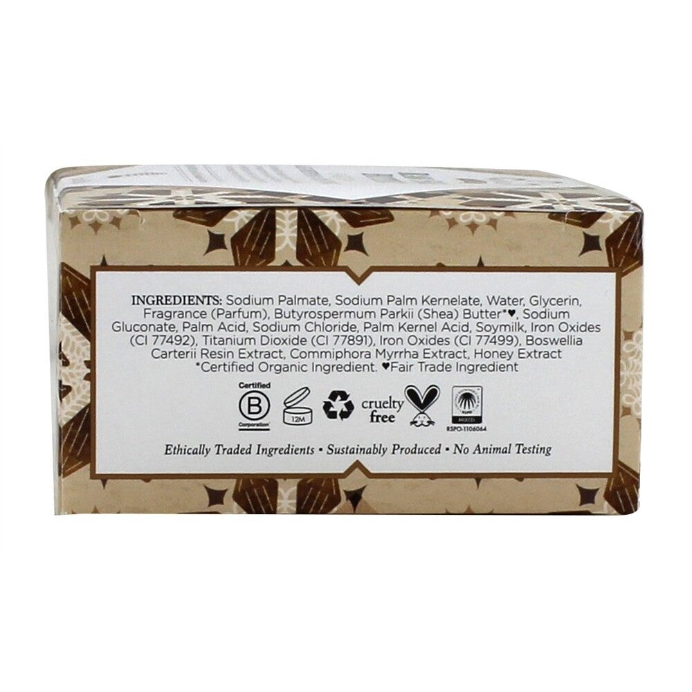 Nubian Heritage Bar Soap Raw Shea Butter, 5 Ounces
