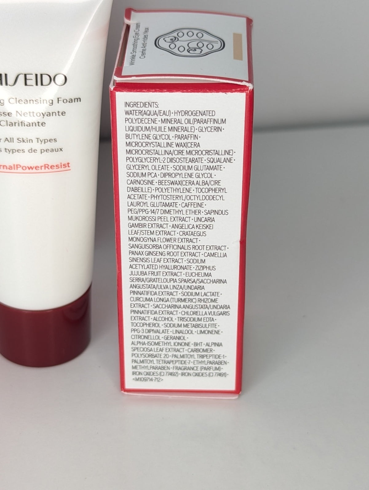 Shiseido Skincare Gift Set - Benefiance, Ultimune, Eudermine, Clarifying