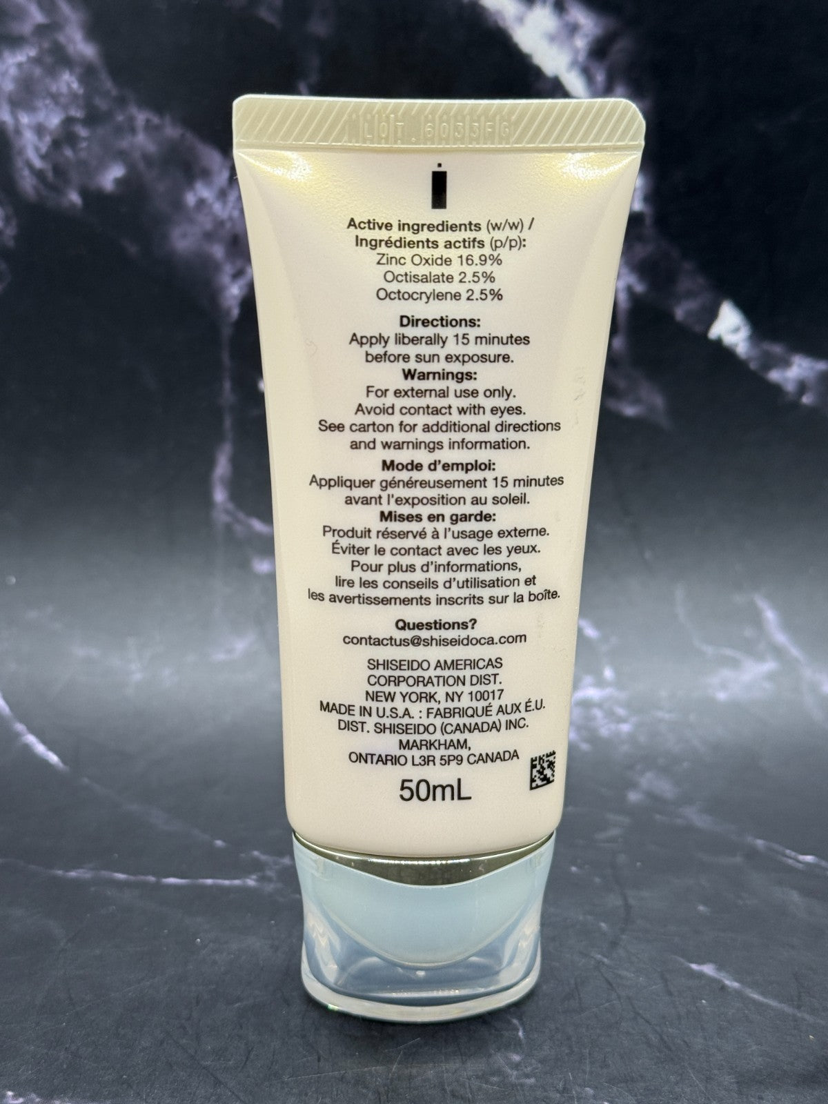 SPF 50+ Sun Protection Cream - 50 mL, Universal Defense for Skin