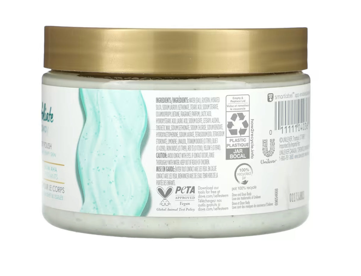 Dove, Body Love, Exfoliate Away Polish, 12 oz (340 g)