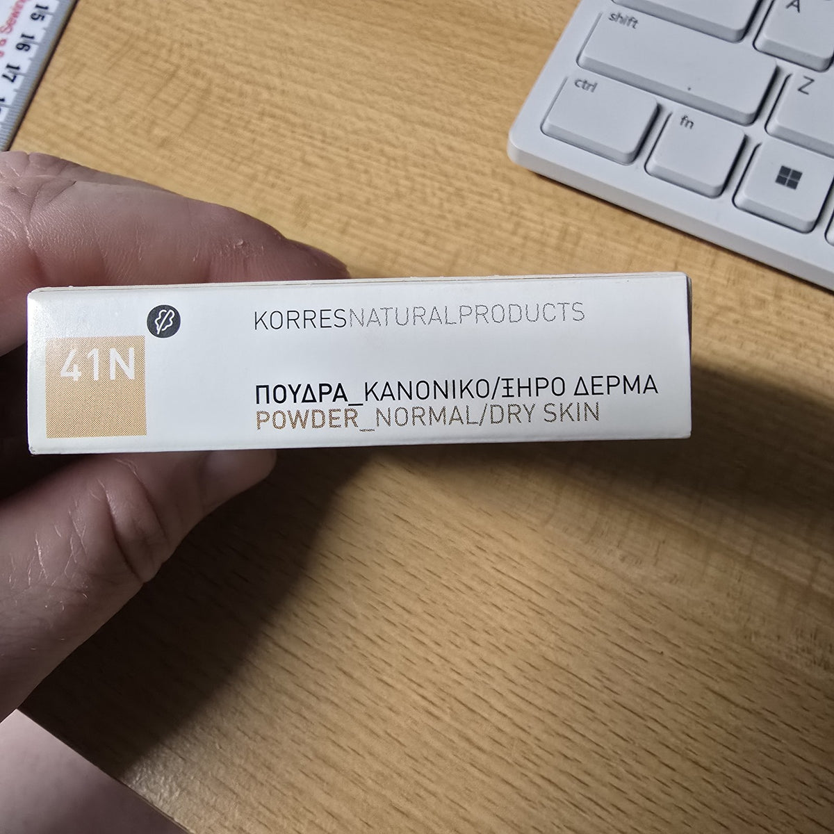 Korres Rice and Olive Oil Compact Powder - Shade 41N for Normal to Dry Skin 0.56 oz