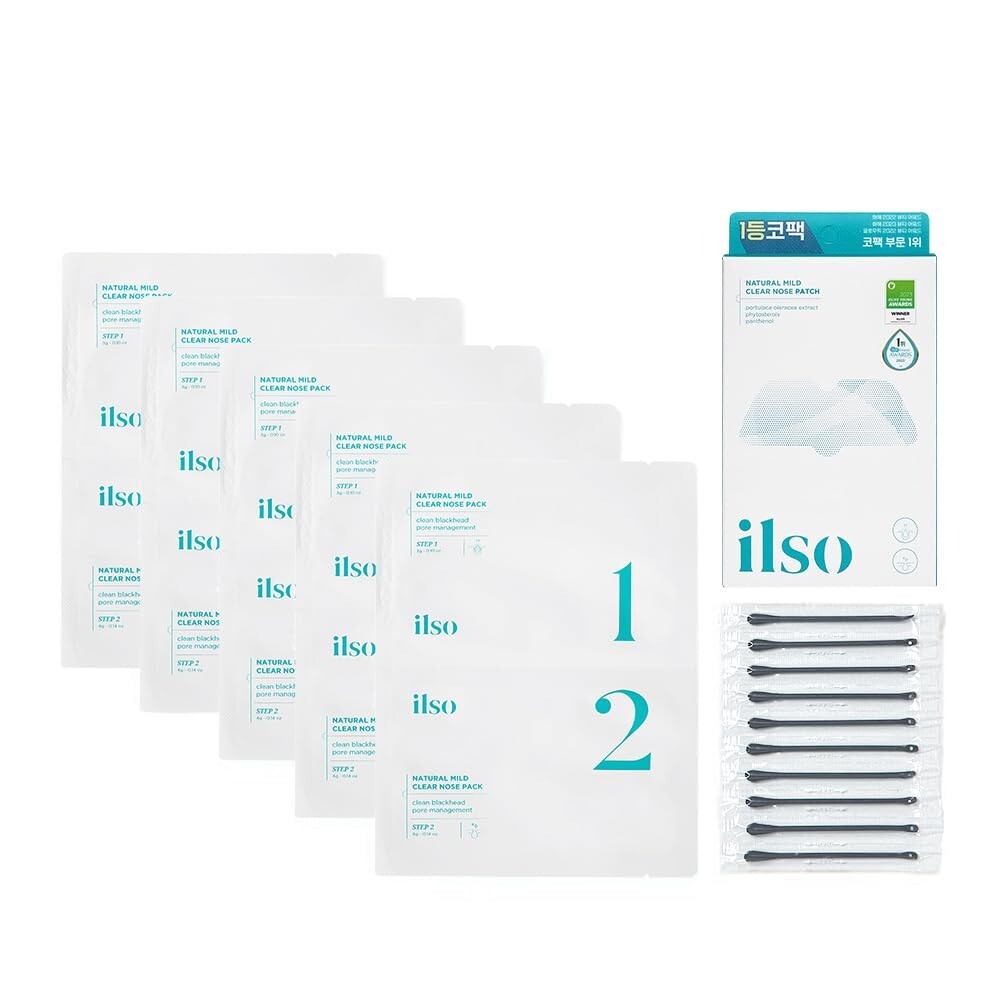 Blackhead Remover Nose Patches - 5 Count Pore Treatment
