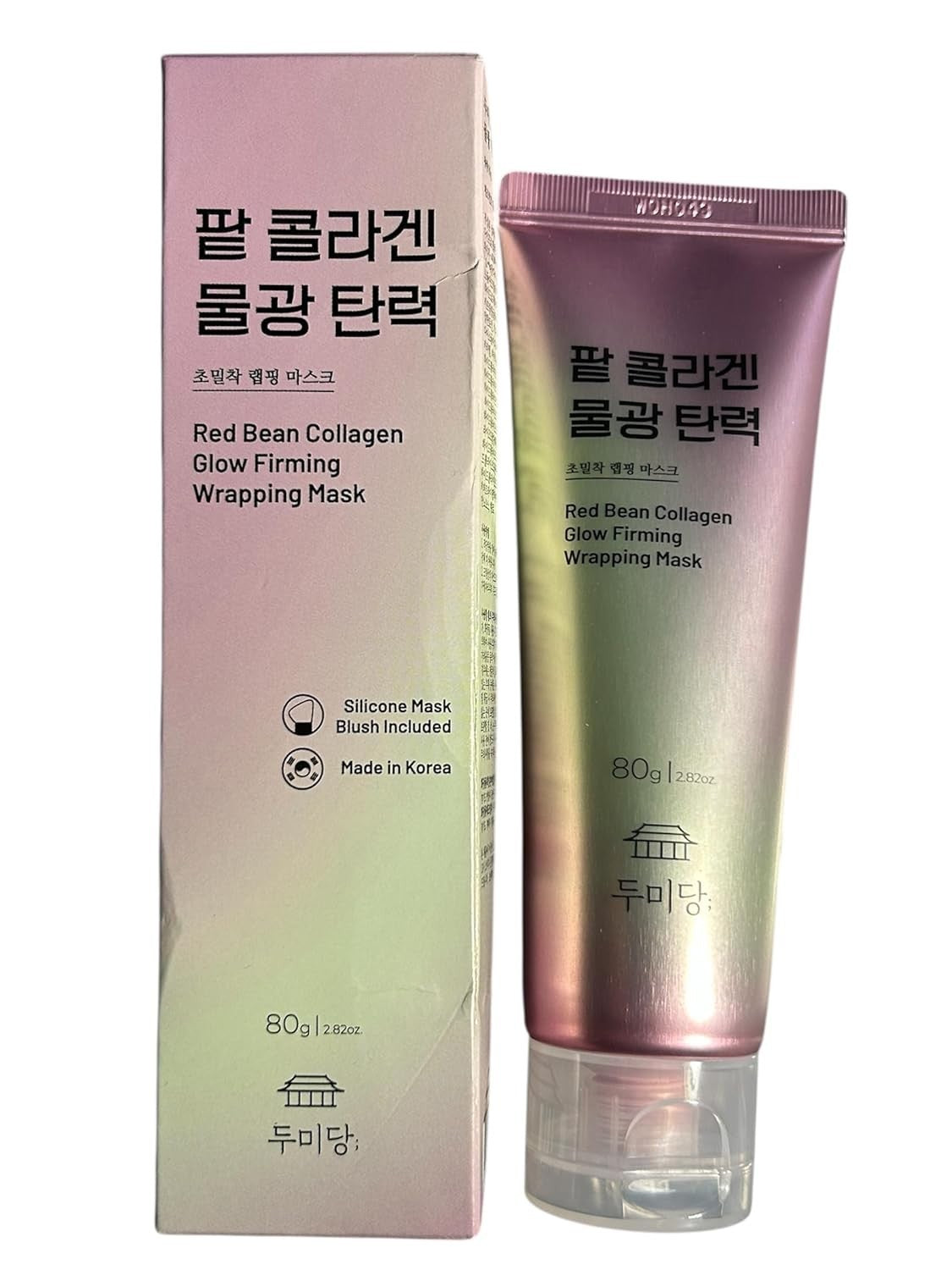 Red Bean Collagen Firming Face Mask - 2.82 oz