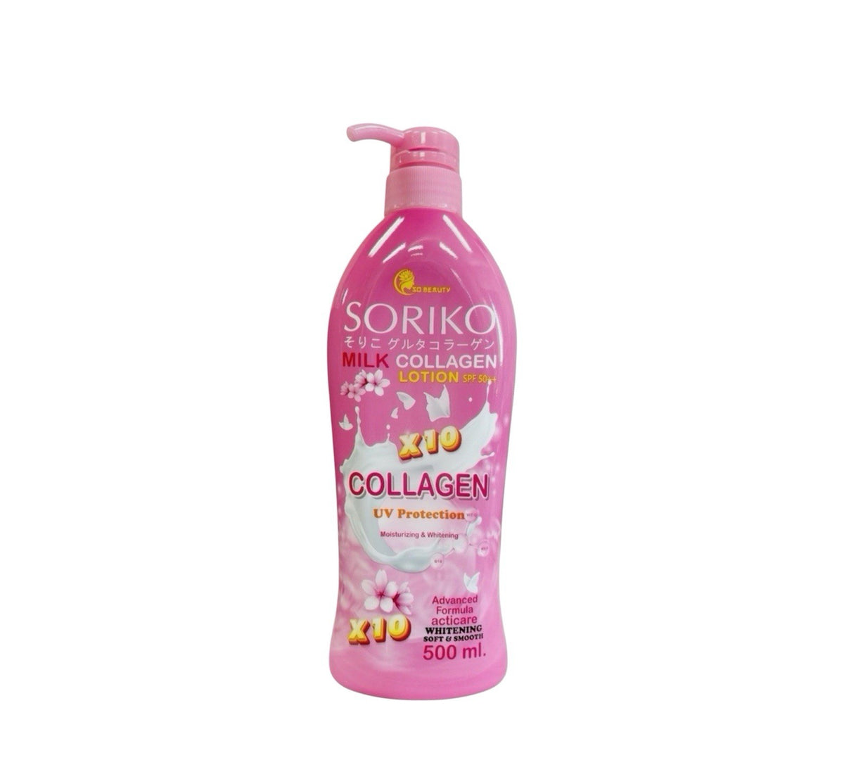 Milk Collagen Body Lotion SPF 50 PA+++ - 500ml