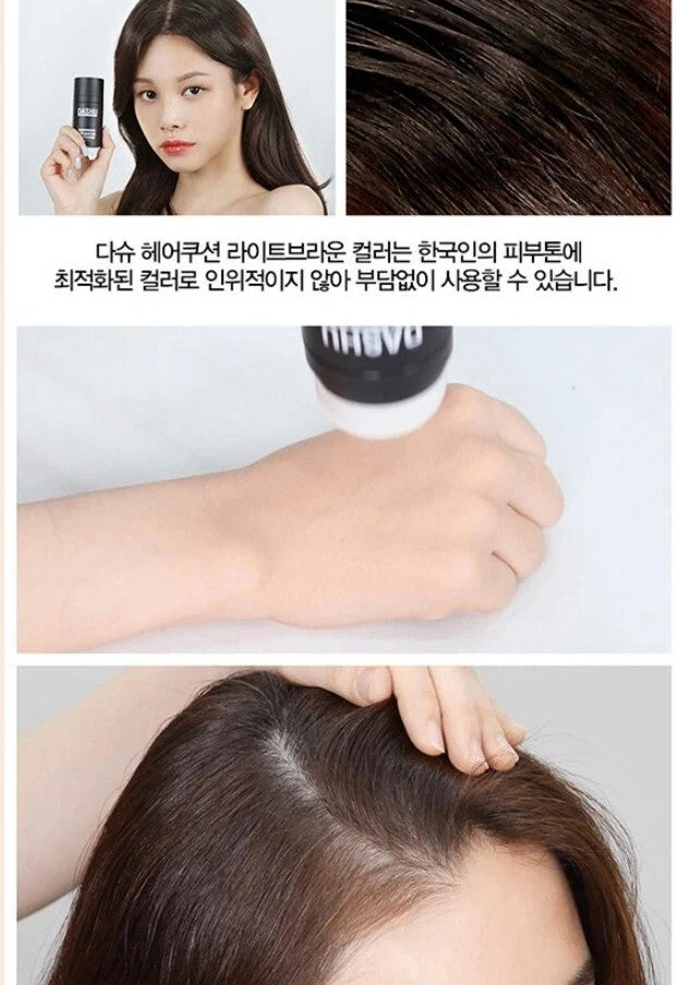 Anti-Hair Loss Cushion Natural Black 26G - Fuller Coverage