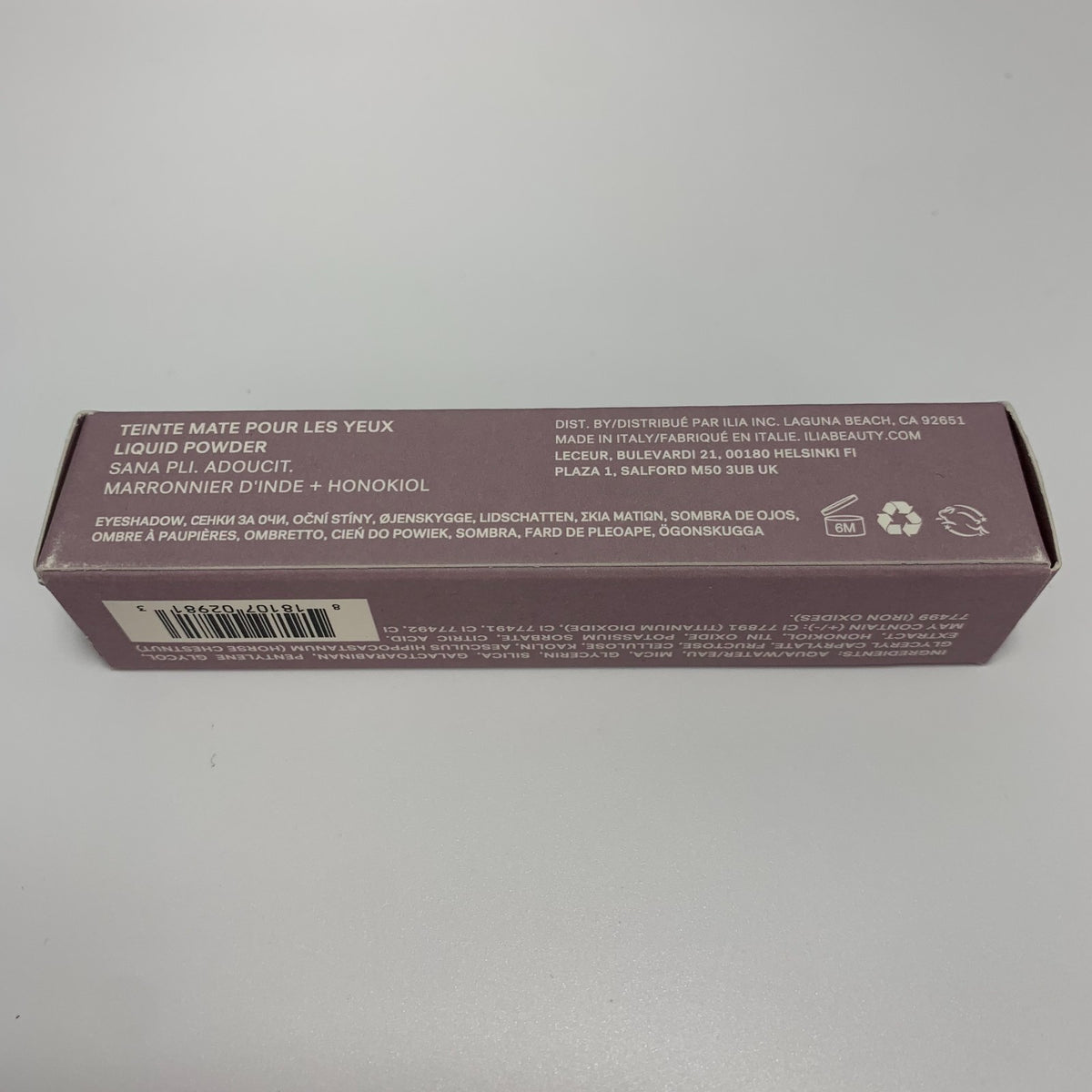 Liquid Matte Eye Shadow - Cork, Long-Lasting Crease-Resistant Finish