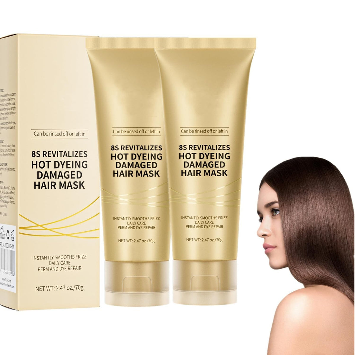 No-Rinse Hair Mask Set - Quick 8-Second Repair for Dyed & Permed Hair