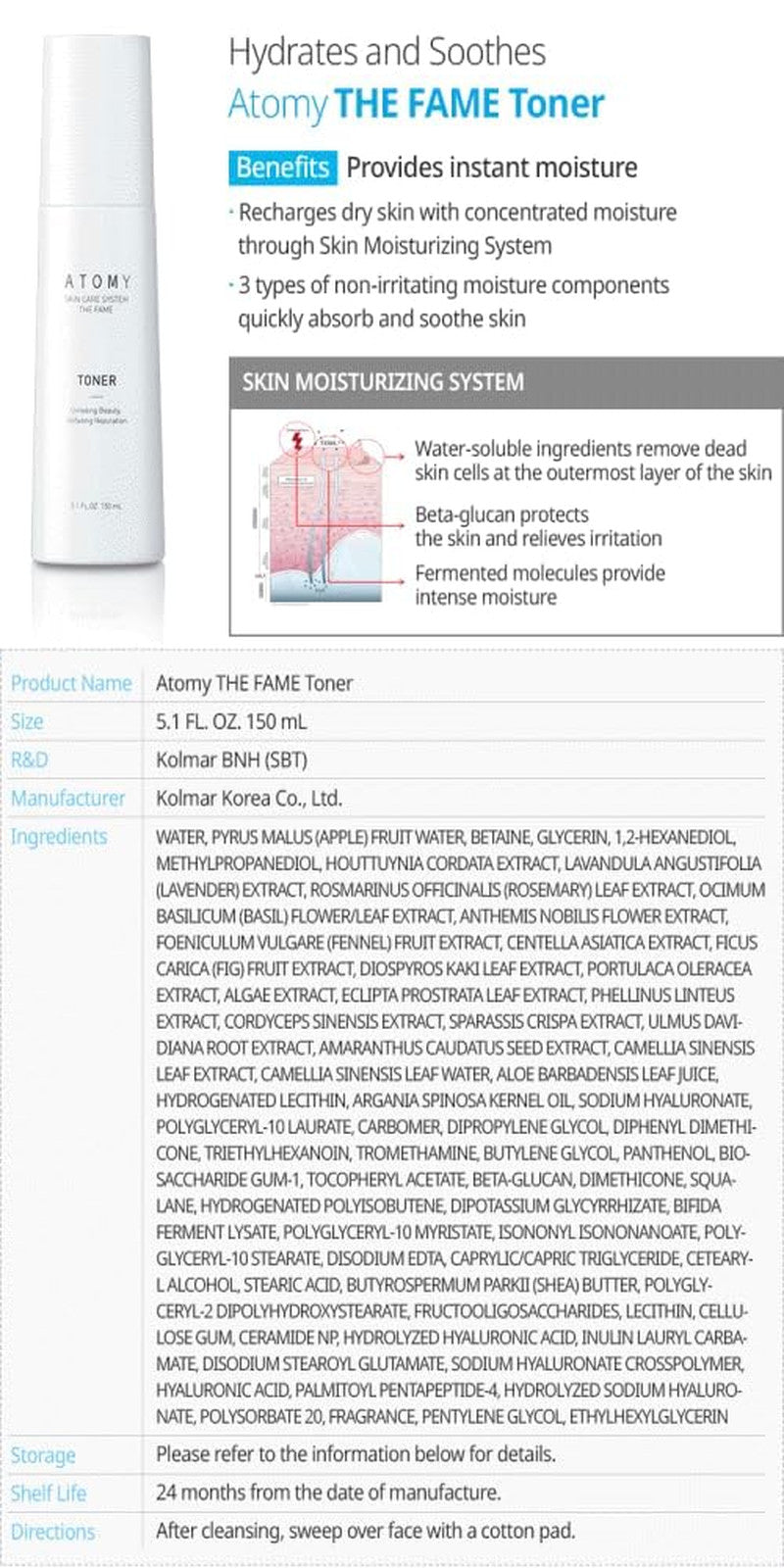 Skin Care System Set with Toner, Eye Cream, Essence, Lotion & Nourishment for Sensitive & Anti-Aging