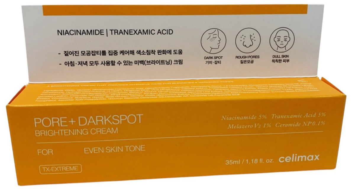 Pore Minimizing Brightening Cream for Dark Spots & Hyperpigmentation - 35mL