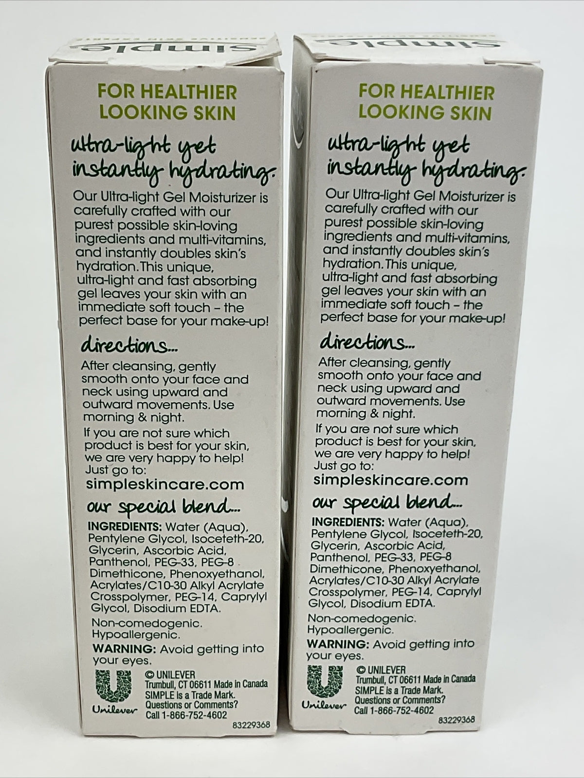 Ultra Light Gel Moisturizer - 1.5 Fl Oz (Pack of 2)