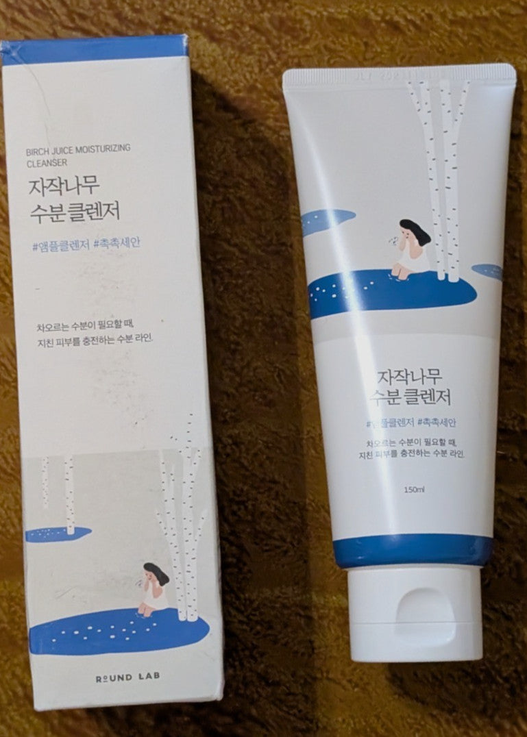 Gentle Hydrating Facial Cleanser for Sensitive Skin – 5.07 Oz Korean Moisturizing Gel