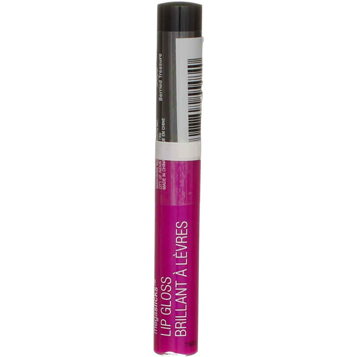 6 Pack Lip Gloss Set - Berried Treasure Hydrating Lip Shine