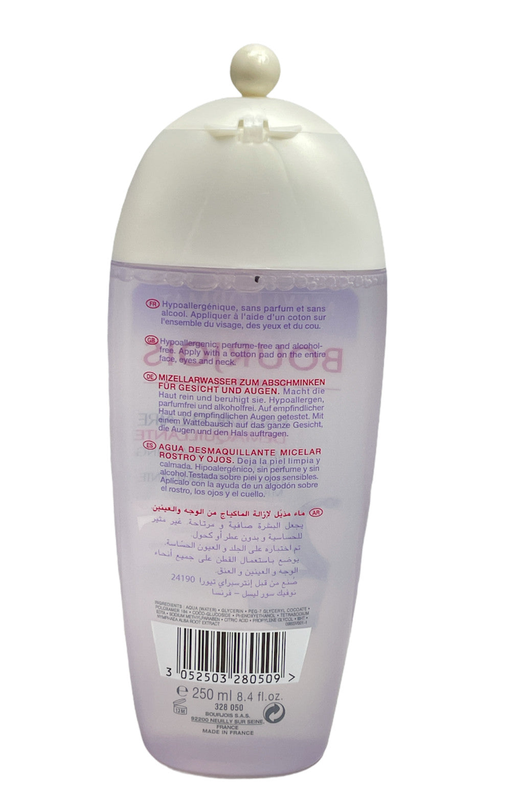 Hypoallergenic Micellar Cleansing Water - Perfume Free, 250ml