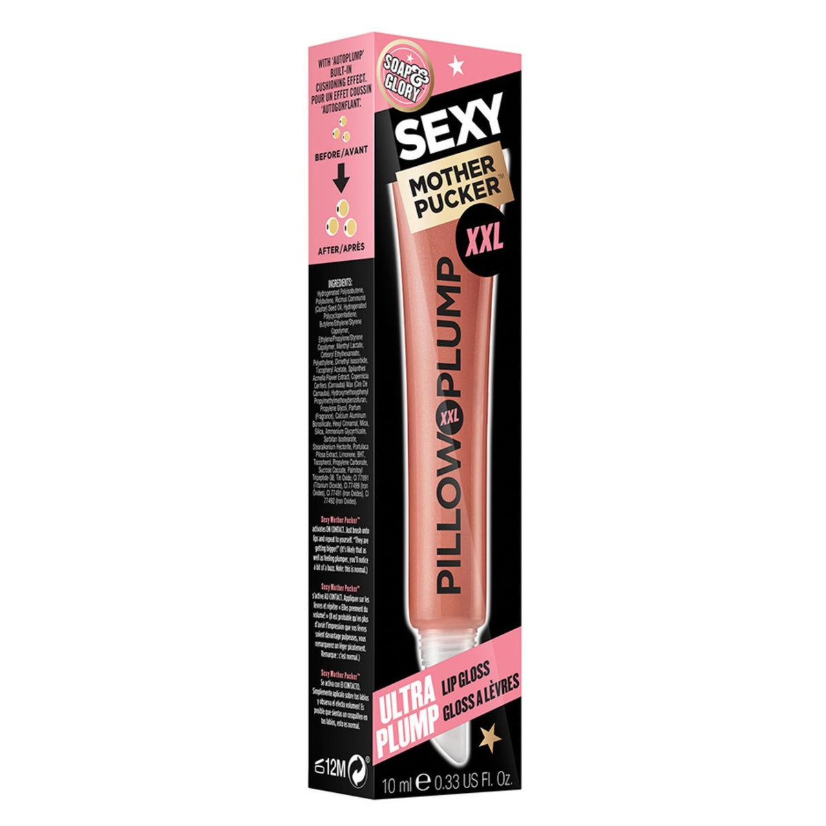 Lip Plumper Gloss Nude in Town - Hydrating Fullness & Satin Finish