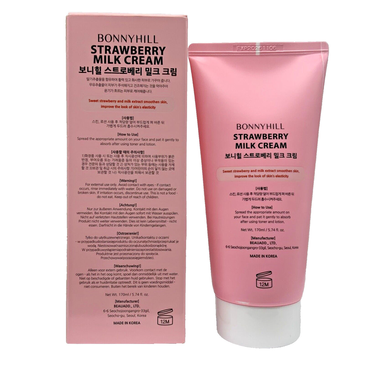 Strawberry Milk Cream for Face & Neck - Korean Skincare