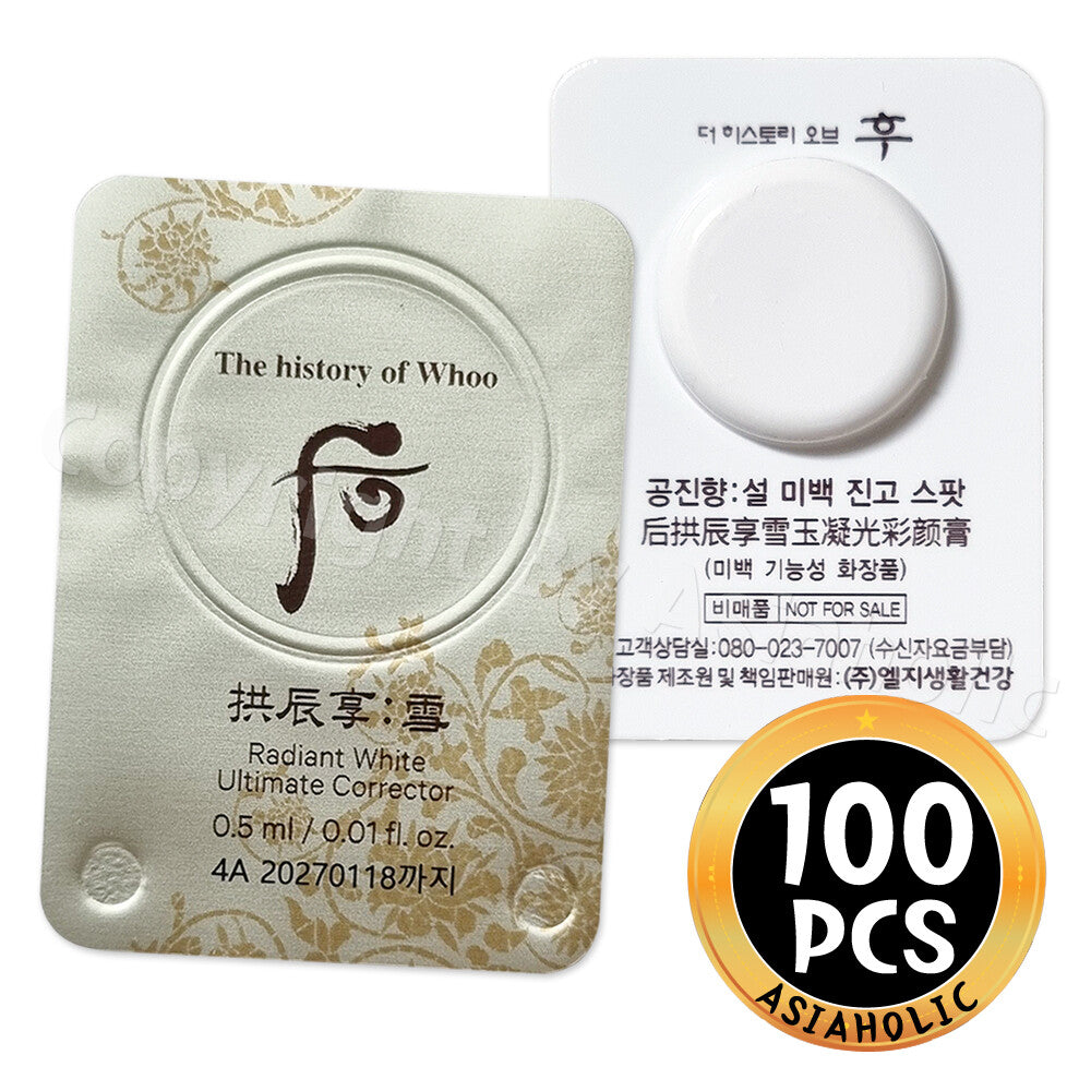 White Corrector Serum for Dark Spots & Uneven Skin Tone - All Sizes