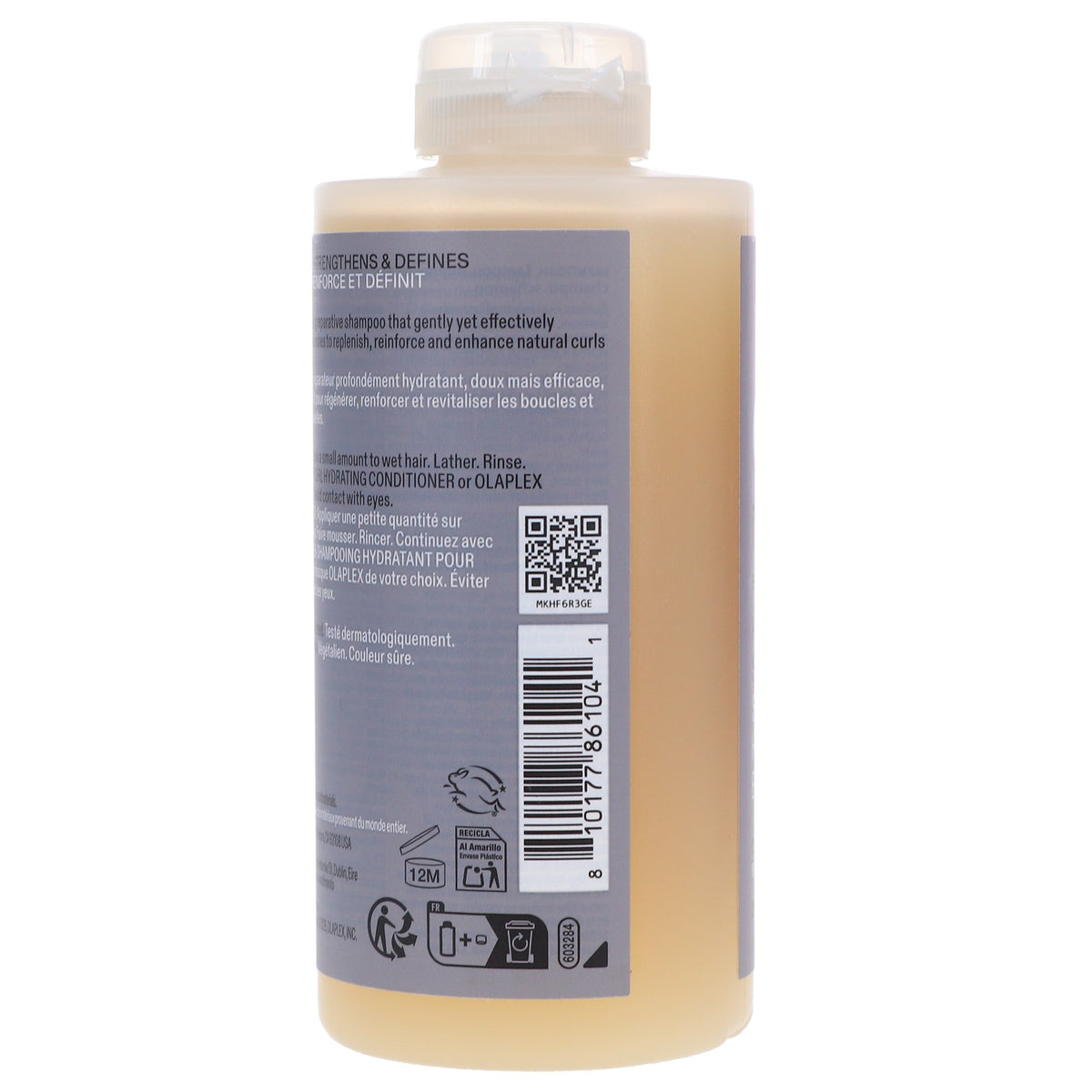Hydrating Curl Shampoo for Defined Bouncy Curls - 8.5 oz