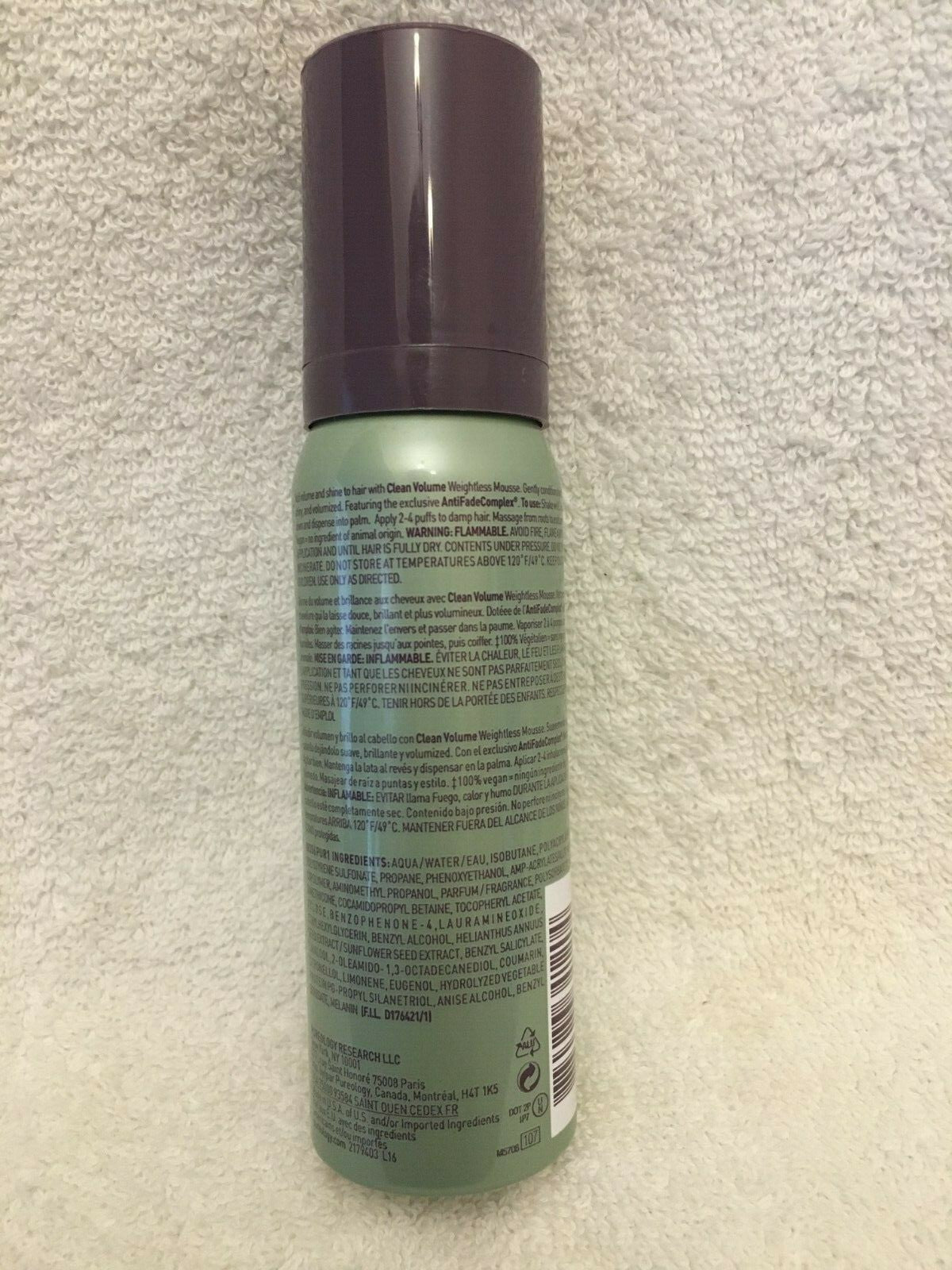 Weightless Hair Mousse for Color-Treated Hair - Vegan, 2.2 oz