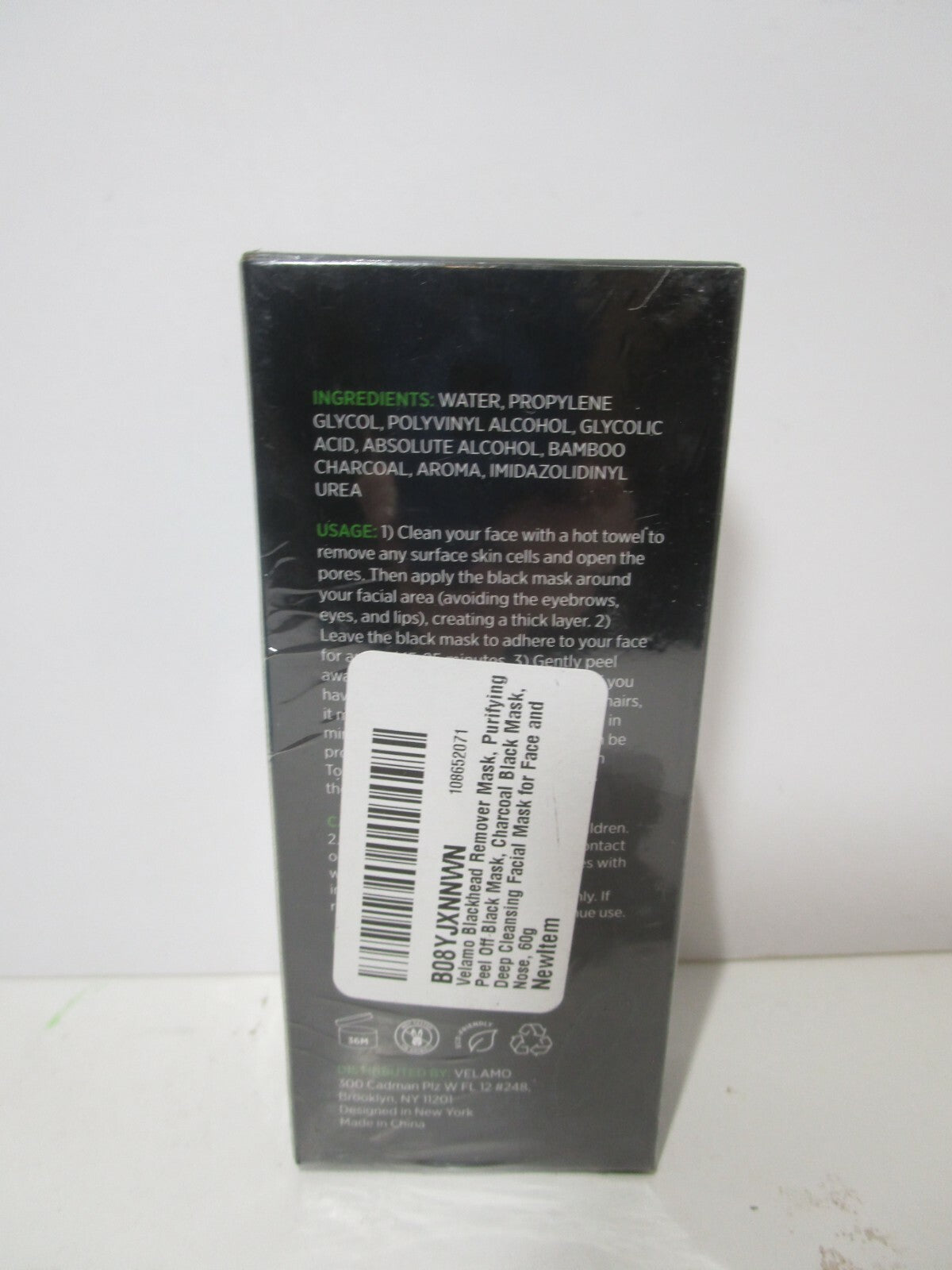 Blackhead Remover Peel Off Mask - Purifying Black Mask