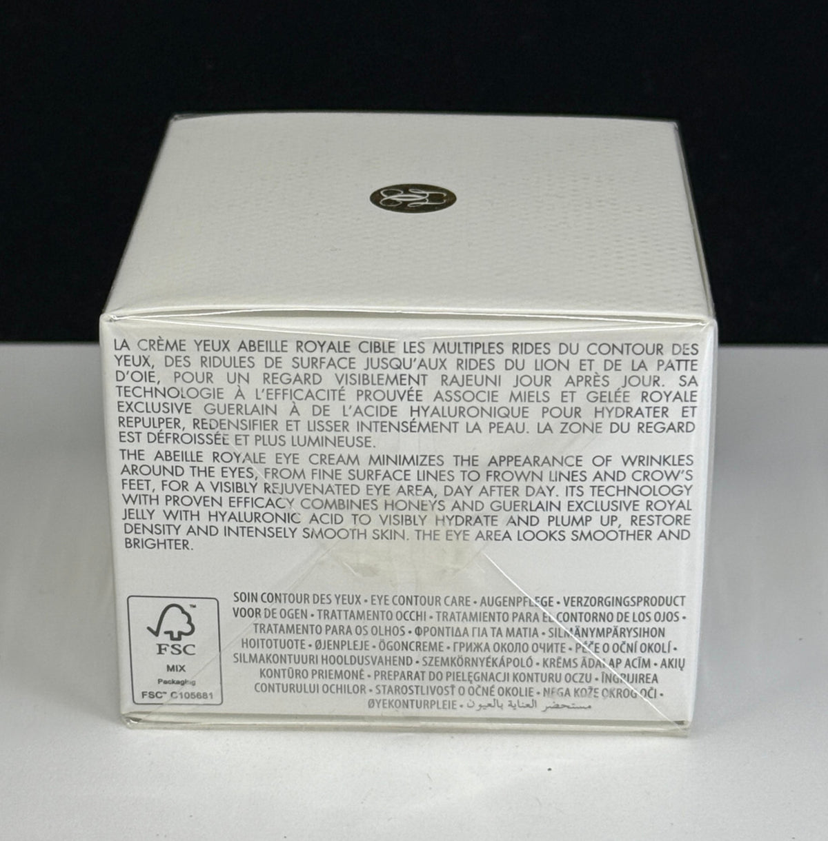 Guerlain Abeille Royale Eye Cream 0.5 fl oz - Anti-Aging Skincare