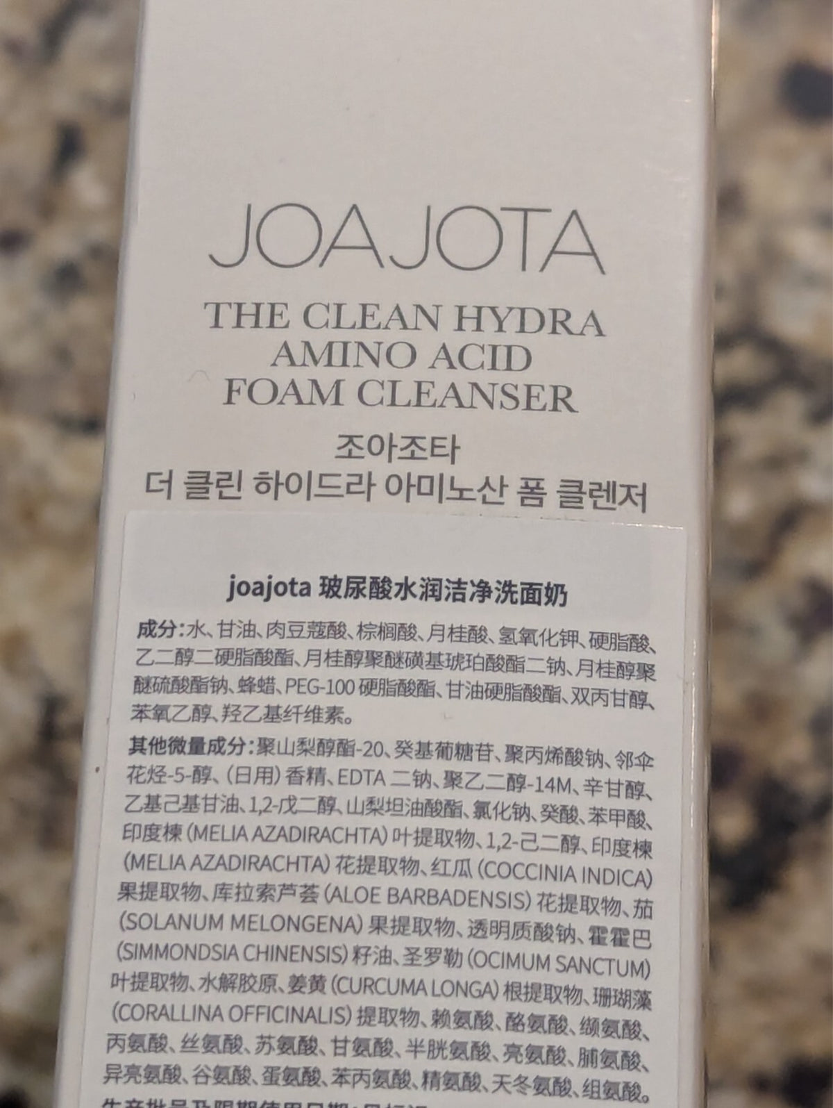 Hydrating Foam Facial Cleanser Set - 3 Pack, 120ml Each