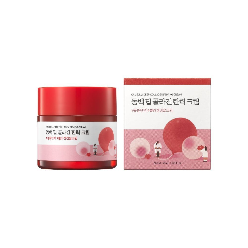 Deep Collagen Firming Cream with Camellia Oil - 50ml