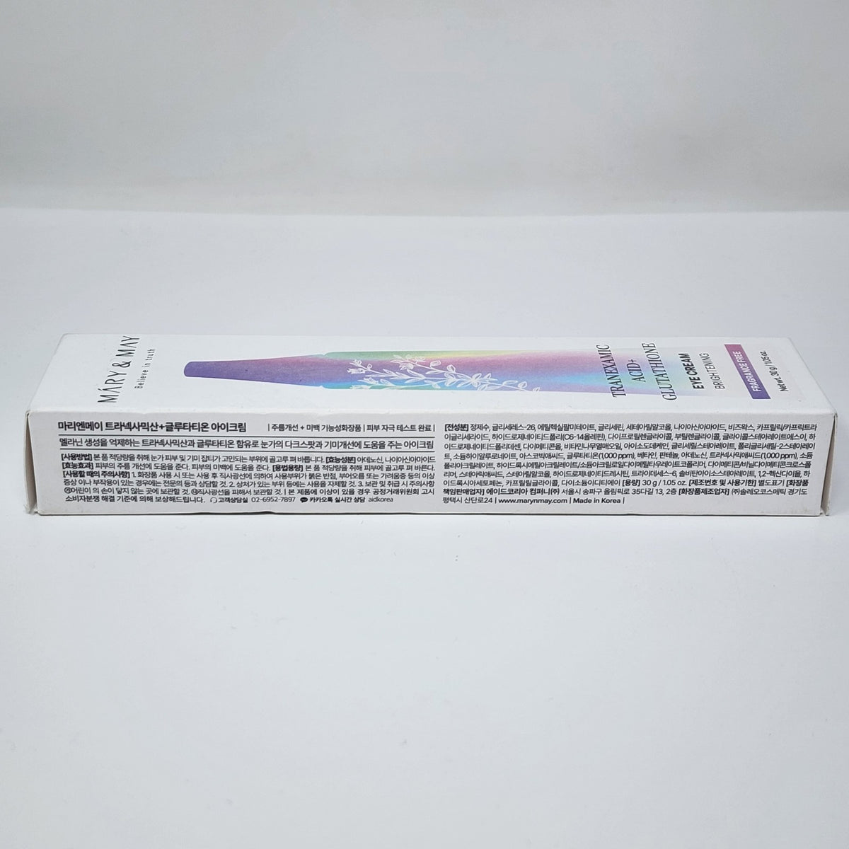 Tranexamic Acid and Glutathione Eye Cream - Brightening Anti-Aging 1.05 oz