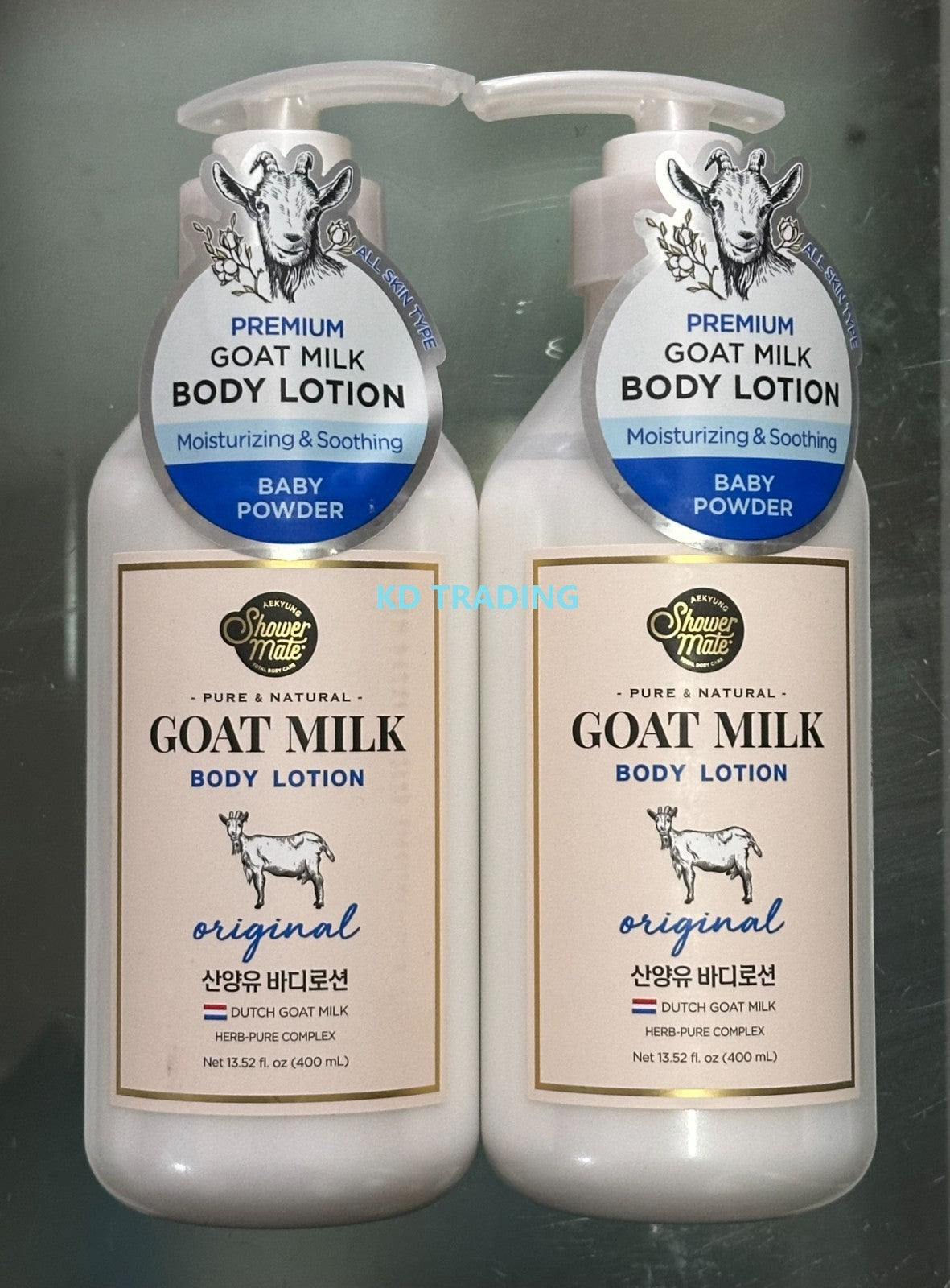 Goat Milk Body Lotion - 2-Pack, Baby Powder Scent