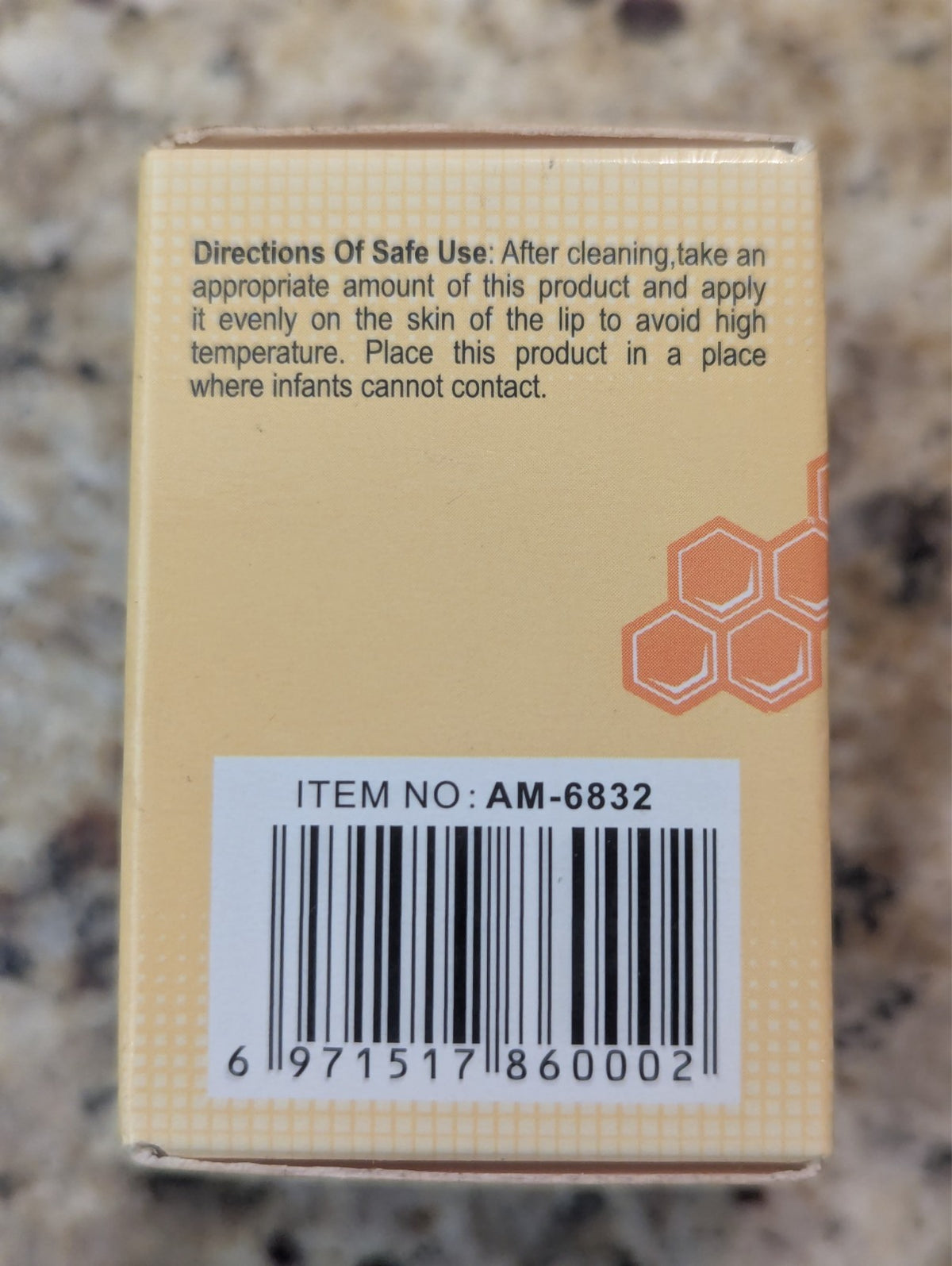 Honey Lip Balm 0.705 oz - Moisturizing Lip Care