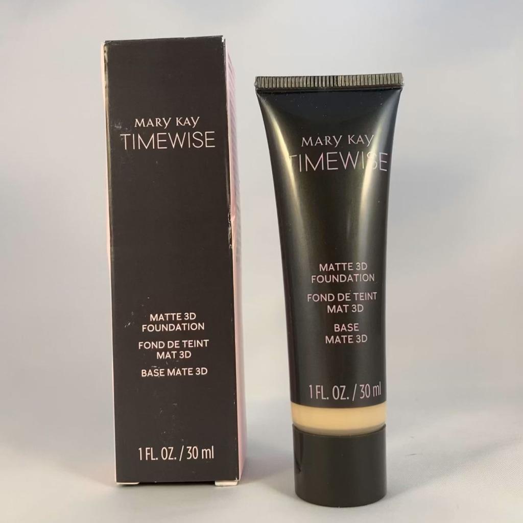 Matte Liquid Foundation for Oily Skin - Custom Shade Selection, Long-Lasting Coverage