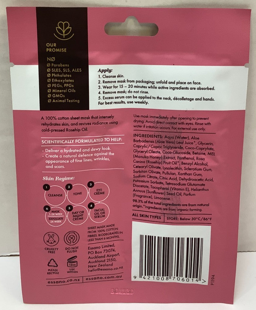 Hydrating Rosehip Sheet Mask w/Manuka Honey, 6 Pack