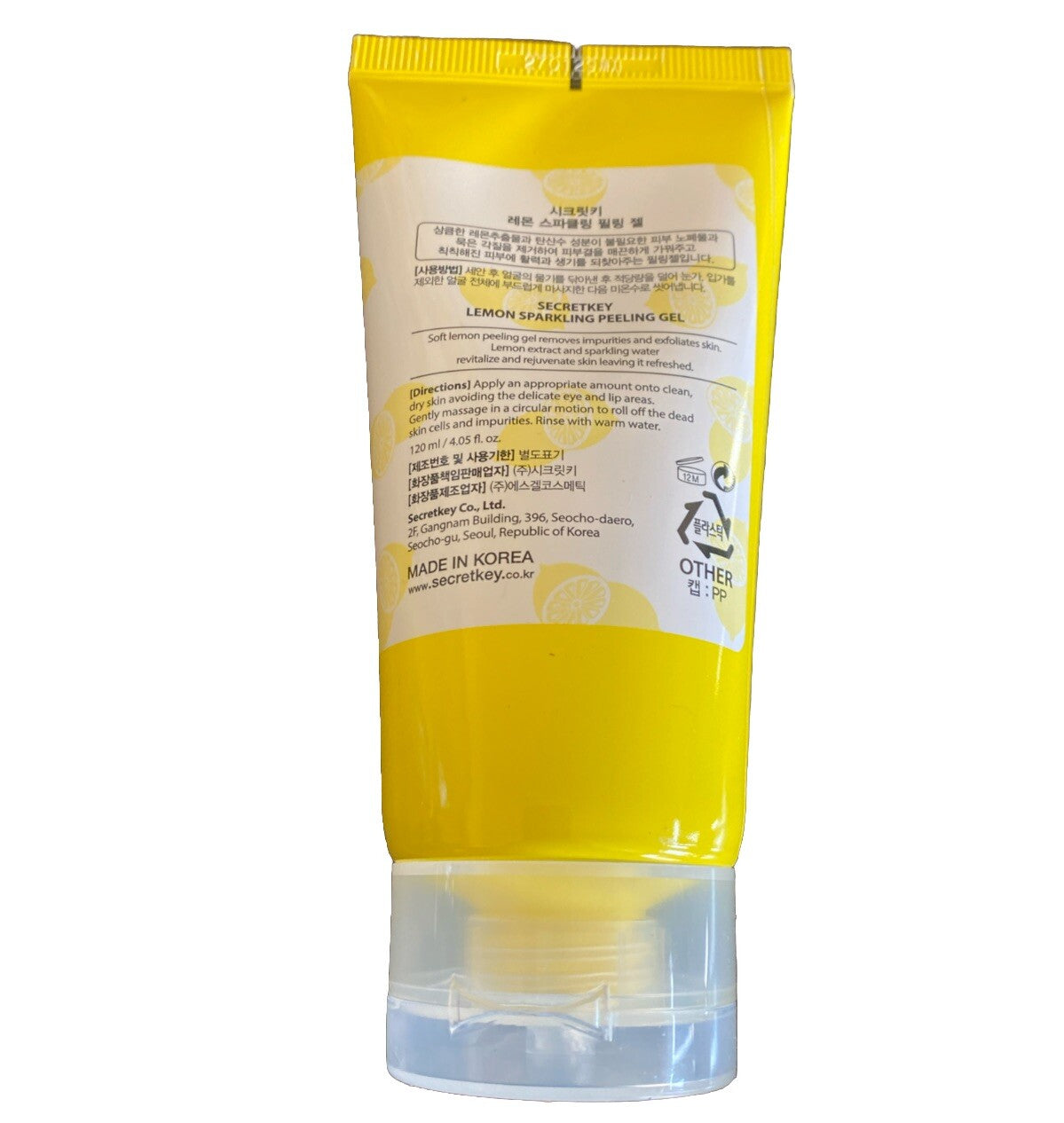 SECRET KEY Lemon Sparkling Peeling Gel 120ml / 4.05 fl oz