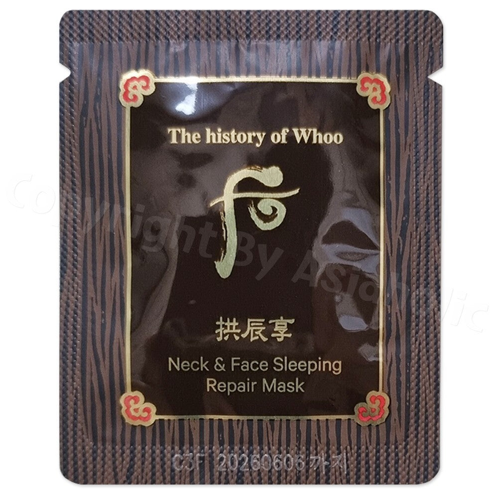 Herbal Sleeping Mask for Face & Neck — Hydrating Overnight Repair, 10pcs